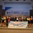 만민국제특허법률사무소