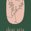 시아리아팜 이미지