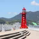 여수밤바다민박 이미지