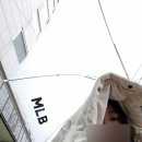 미애카센터 이미지