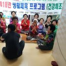 철암주공경로당 이미지