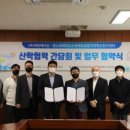 (주)락토메이슨