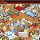 세일여관 이미지