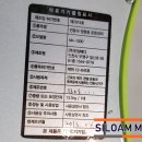 진성의료기 이미지