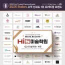 디지털드로잉으로 나만의 굿즈 제작하기 이미지