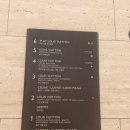 다(多)문화, 두근두근 세계여행 | 서울 무료 전시 후기 루이비통 비저너리 저니 @ 신세계 리저브, 사전예약 링크