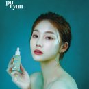 퓨리글로벌(주) 네이버블로그