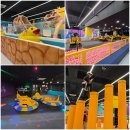 이채쇼핑몰 | 아이와함께 가볼만한 곳 파주대형키즈카페 플레이월드 온종일권 후기