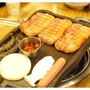 세화그때그집 이미지