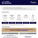 센트럴파크 11 이미지