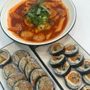 한줄애김밥 이미지
