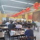 황제짬뽕 이미지