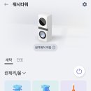 성진세탁