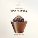 한아름유치원 이미지