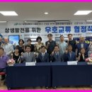 망천농장 이미지