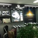 나이스 스크린 골프연습장 이미지