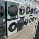 구성하이마트 앞 이미지