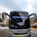 리산애 감성여행 네이버블로그