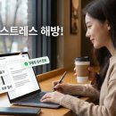 일상 속 AI 활용 | 일상생활 속 AI 활용 꿀팁! 번역, 이미지 생성까지 생산성 200% 높이는 AI 도구 추천