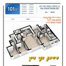 우남현대공인중개사사무소 이미지