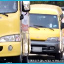 양남사거리 2 이미지