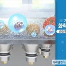 주안어린이집 이미지