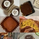 네상떼과자점 | 적는 두쫀쿠 상세리뷰 (더구움당, 다과와, 디저트소온, 네상떼과자점, 링컨디저트+ 설빙두바이찹쌀떡🧆)