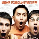 세 이미지