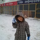 가평썰매장 이미지