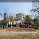 석현초등학교정문 이미지