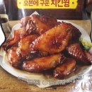 하나수입육마트 이미지