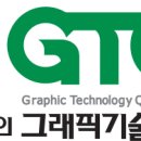 포토샵 인물보정 마스터