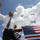 오바이오 이미지