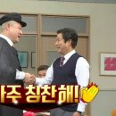 준 당구클럽 이미지