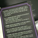 대박 다이어트 | 결혼준비다이어트 체지방 붓기 감량 효과 대박인 슬림환 다이어트환 1주 후기