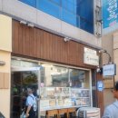 배가면집 - 달서구 | 배가면집