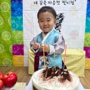 7.11 생일잔치 - 새싹반 이미지