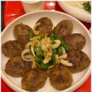 신선육회