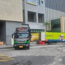 평강부동산공인중개사사무소 이미지