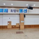 권선구청 이미지