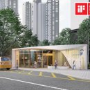 화성산업개발 이미지