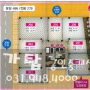 206-운정3-206 이미지