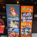 서울숯불바베큐 | 왕십리 곱창골목 맛집/ 왕초바베큐 숯불치킨 후기