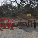 강동해수온천 이미지