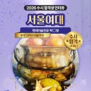 더맥스미술학원