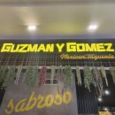 부자치킨 | 한달살이 :: 맥시칸 프렌차이즈 구디스 그리고 시티 부자치킨 방문 후기와 트래블로그 멜번사용후기예요.