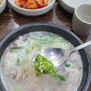 마석아바이순대 | 순대국 킬러의 남양주 마석 순대국 맛집 아바이순대 국물까지 싹쓸이 후기