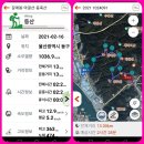 오봉산약수터 이미지