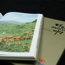 (주)푸른사료 이미지