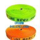 대일건설주식회사 이미지